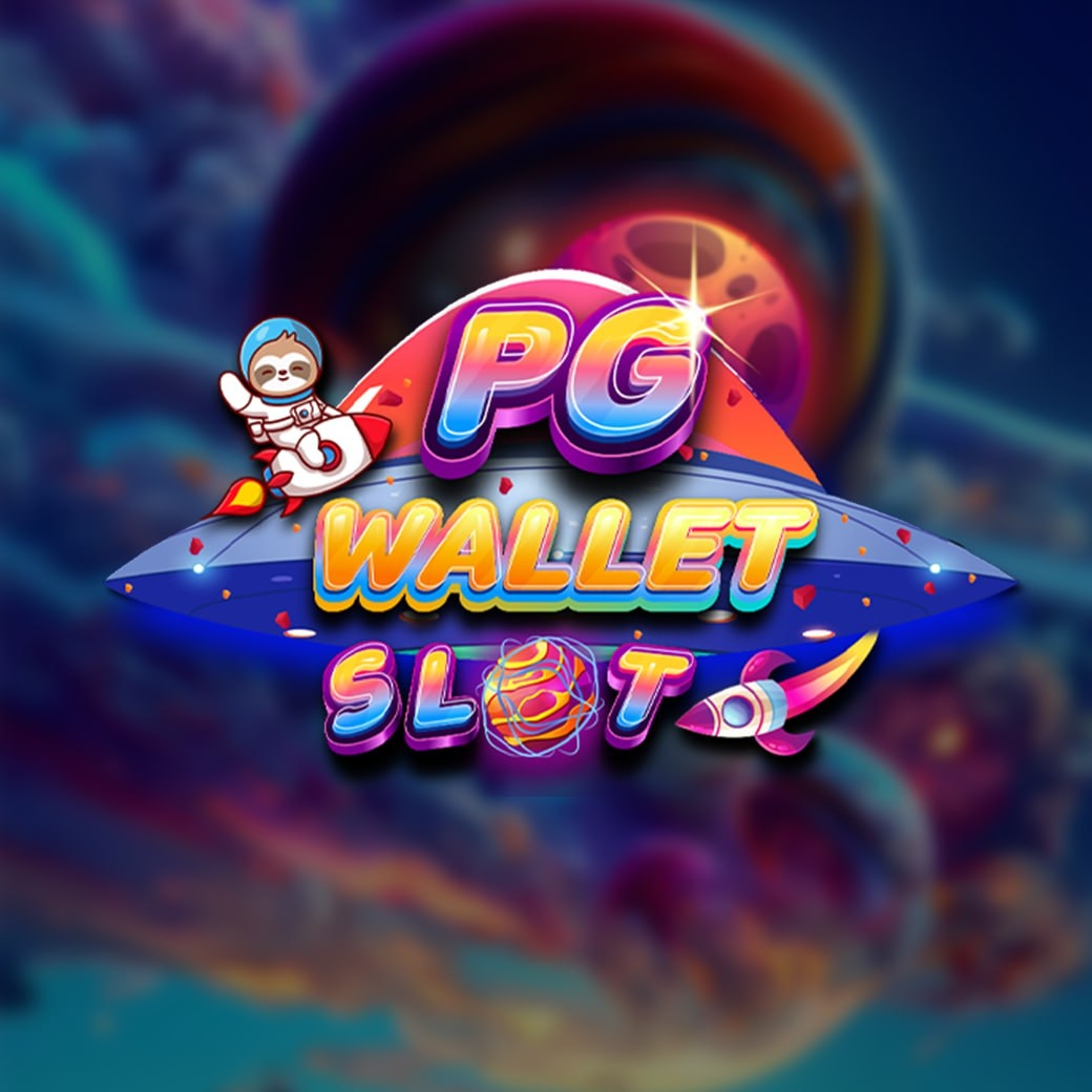 PG SLOT WALLET